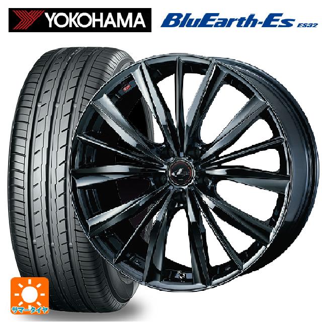 【6/15〜16限定 全品P5倍＆クーポン】225/55R17 97W ヨコハマ ブルーアースEs ES32 # ウェッズ レオニス VX BMC1 17-7J 国産車用 サマータイヤホイール4本セット