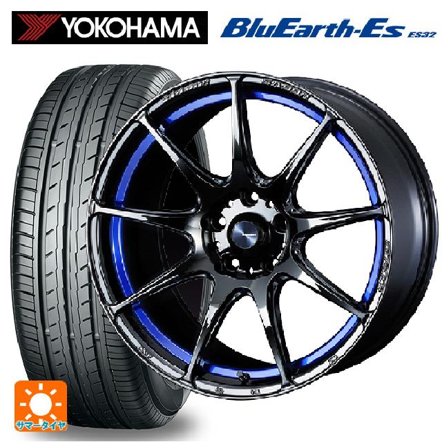 【6/20限定 全品P5倍＆クーポン】215/50R17 95V ヨコハマ ブルーアースEs ES32 ウェッズ ウェッズスポーツ SA99R BLC2 17-7.5J 国産車用 サマータイヤホイール4本セット