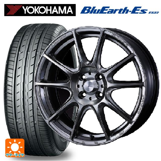 【6/15〜16限定 全品P5倍＆クーポン】165/55R15 75V ヨコハマ ブルーアースEs ES32 # ウェッズ ウェッズスポーツ SA25R PSB 15-5J 国産車用 サマータイヤホイール4本セット