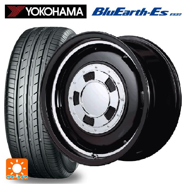 【6/15〜16限定 全品P5倍＆クーポン】165/60R14 75T ヨコハマ ブルーアースEs ES32 # エムアイディー ガルシア シスコ # セミグロスブラック＋リムヴァーレイポリッシュ 14-4.5J 国産車用 サマータイヤホイール4本セット