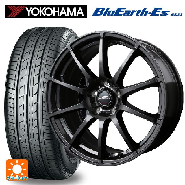 195/65R15 91S ヨコハマ ブルーアースEs ES32 マルカサービス シュナイダー スタッグ（限定） # ストロングガンメタ 15-6J 国産車用 サマータイヤホイール4本セット