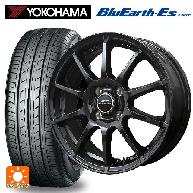 在庫有 155/65R13 73S ヨコハマ ブルーアースEs ES32 # エムアイディー MIDホイール スタッグ（数量限定） # ストロングガンメタ 13-4J 国産車用 サマータイヤホイール4本セット