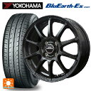 155/65R13 73S ヨコハマ ブルーアースEs ES32 マルカサービス シュナイダー スタッグ（限定） ストロングガンメタ 13-4J 国産車用 サマータイヤホイール4本セット