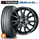 185/65R15 88S ヨコハマ ブルーアースEs ES32 ウェッズ ヴェルバ スポルト2 # ディープメタル2 15-5.5J 国産車用 サマータイヤホイール4本セット