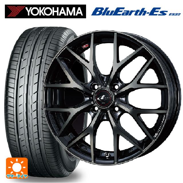 195/55R15 85V ヨコハマ ブルーアースEs ES32 # ウェッズ レオニス MX PBMC/TI 15-5.5J 国産車用 サマータイヤホイール4本セット