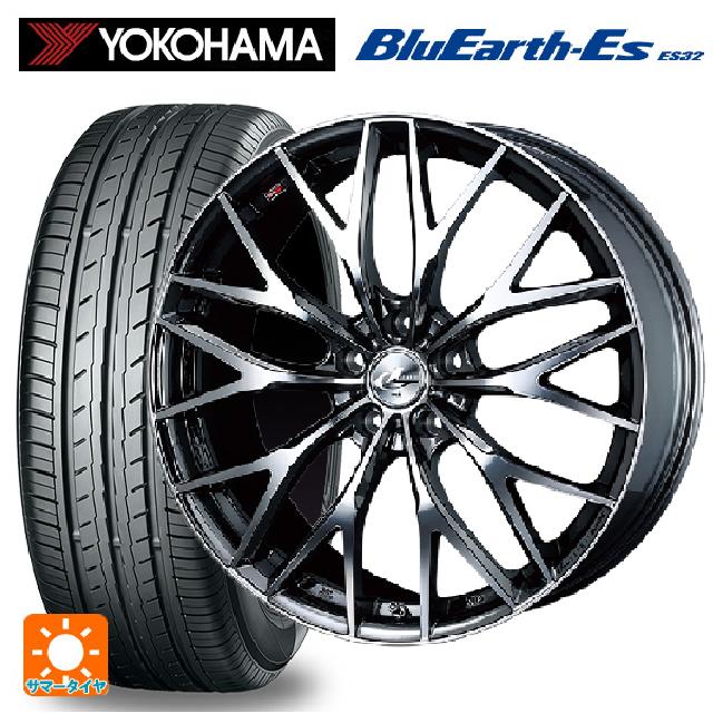 【最大3万円OFFクーポン 5/16 1:59迄】205/50R17 89V ヨコハマ ブルーアースEs ES32 ウェッズ レオニス MX BMCMC 17-7J 国産車用 サマータイヤホイール4本セット