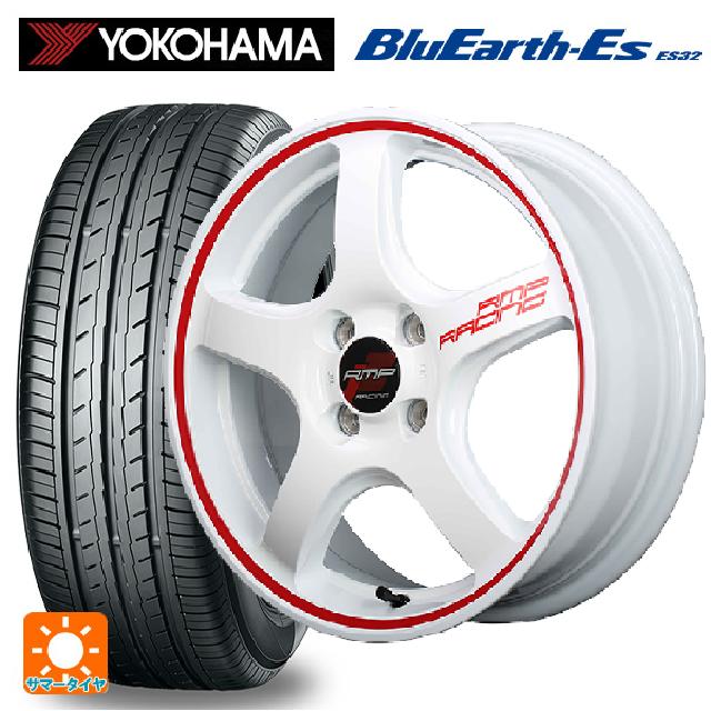 【6/22 20時〜 全品P5倍＆クーポン】165/55R15 75V ヨコハマ ブルーアースEs ES32 # エムアイディー MIDレーシング R50 ホワイト/リムレッドライン 15-5J 国産車用 サマータイヤホイール4本セット