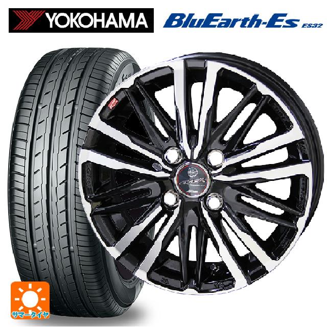 【最大3万円OFFクーポン 5/16 1:59迄】155/65R13 73S ヨコハマ ブルーアースEs ES32 共豊 スマック クレスト サファイアブラックポリッシュ 13-4J 国産車用 サマータイヤホイール4本セット