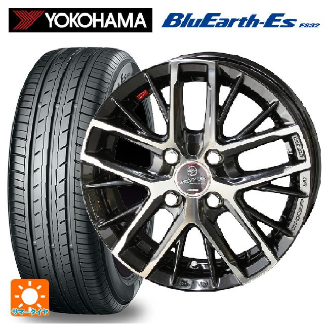 195/55R15 85V ヨコハマ ブルーアースEs ES32 共豊 スマック レヴィラ サファイアブラックポリッシュ 15-5.5J 国産車用 サマータイヤホイール4本セット