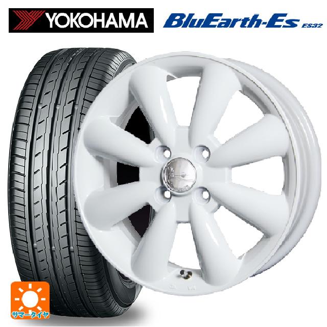 【6/22 20時〜 全品P5倍＆クーポン】155/65R13 73S ヨコハマ ブルーアースEs ES32 # ホットスタッフ ララパーム KC8 WH 13-4J 国産車用 サマータイヤホイール4本セット