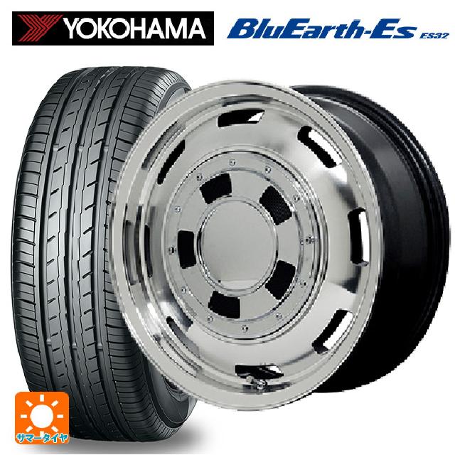 【6/11 1:59迄 全品ポイント5倍】165/50R15 73V ヨコハマ ブルーアースEs ES32 # エムアイディー ガルシア シスコ メタリックグレーポリッシュ 15-4.5J 国産車用 サマータイヤホイール4本セット