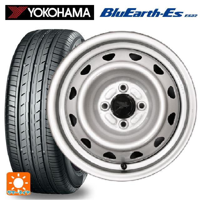 【6/15〜16限定 全品P5倍＆クーポン】在庫有 165/65R14 79S ヨコハマ ブルーアースEs ES32 # ウェッズ キャロウィン PC504S # スチール(シルバー) 14-5J 国産車用 サマータイヤホイール4本セット