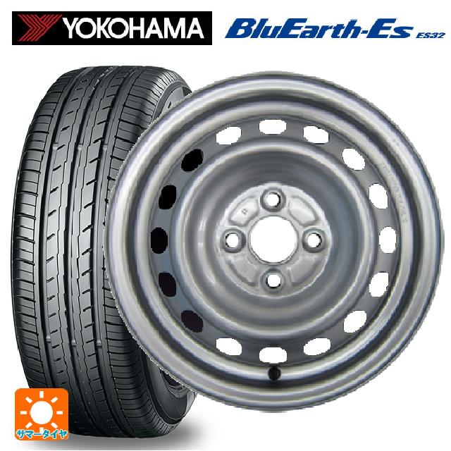 在庫有 175/65R14 82S ヨコハマ ブルーアースEs ES32 # ウェッズ ウインターエース L10 # スチール(シルバー) 14-5J 国産車用 サマータイヤホイール4本セット