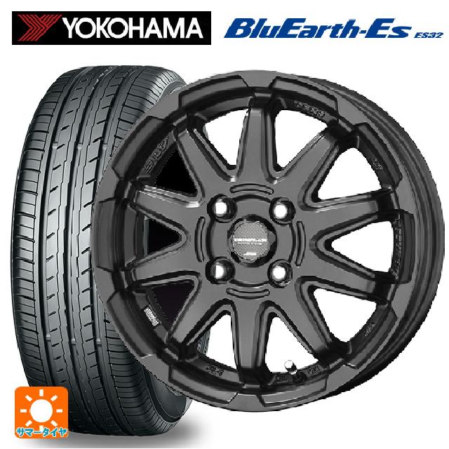 【6/20限定 全品P5倍＆クーポン】165/55R14 72V ヨコハマ ブルーアースEs ES32 共豊 サーキュラー C10S マットブラック 14-4.5J 国産車用 サマータイヤホイール4本セット