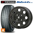 【10/27 10:59迄 全品P5倍&クーポン】165/55R15 75V ヨコハマ ブルーアースEs ES32 エムエルジェイ エクストリームJ KK03 Satin Black 15-4.5J 国産車用 サマータイヤホイール4本セット