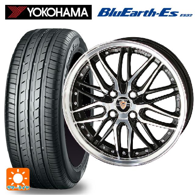 【6/15〜16限定 全品P5倍＆クーポン】165/50R16 75V ヨコハマ ブルーアースEs ES32 # 共豊 シュタイナー LMX ブラックポリッシュ 16-5J 国産車用 サマータイヤホイール4本セット