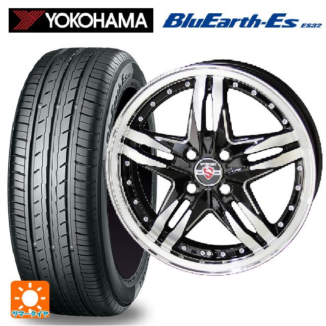 【5/20限定 最大3万円OFFクーポン】175/55R15 77V ヨコハマ ブルーアースEs ES32 共豊 シュタイナー LSV ブラックポリッシュ 15-5.5J 国産車用 サマータイヤホイール4本セット