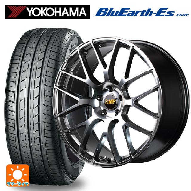 【5/30限定 最大3万円OFFクーポン】メルセデスベンツ Eクラス(W213)用 245/40R19 94W ヨコハマ ブルーアースEs ES32 RMP 028F ハイパーメタルコートミラーカット 新品サマータイヤホイール 4本セット