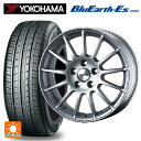 メルセデスベンツ Bクラス(W247)用 205/60R16 92H ヨコハマ ブルーアースEs ES32 アーヴィン F01 ハイパーシルバー 新品サマータイヤホイール 4本セット