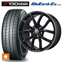 プジョー 508(R8系)用 215/55R17 94V ヨコハマ ブルーアースEs ES32 ユーロテック VPライン グロスブラック/リムポリッシュ 新品サマータイヤホイール 4本セット