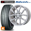 プジョー 5008(P87系)用 225/60R17 99H ヨコハマ ブルーアースEs ES32 ユーロテック VPライン シルバーポリッシュ 新品サマータイヤホイール 4本セット