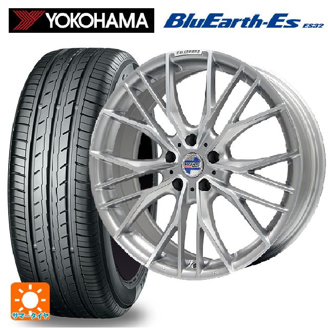 トヨタ スープラ(DB系)用 225/45R18 95W ヨコハマ ブルーアースEs ES32 エルツ シルバーポリッシュ 新品サマータイヤホイール 4本セット