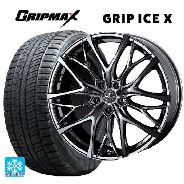 165/50R16 77T グリップマックス グリップアイスX ブラックレター ウェッズ クレンツェ ウィーバル 100 エボ SBCポリッシュ 16-5.5J 国産車用 スタッドレスタイヤホイール4本セット