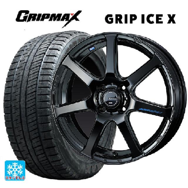 ニッサン ノートオーラ(E13)用 205/50R17 93T XL グリップマックス グリップアイスX ブラックレター ウェッズ レオニス ナヴィア07 PBK 新品スタッドレスタイヤホイール 4本セット