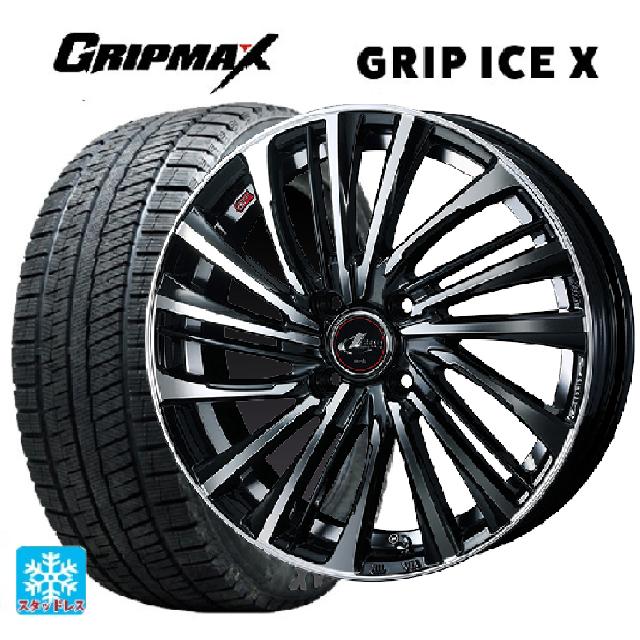 【6/11 1:59迄 全品ポイント5倍】2024年製 185/55R16 83T グリップマックス グリップアイスX ブラックレター ウェッズ レオニス FS PBMC 16-6J 国産車用 スタッドレスタイヤホイール4本セット