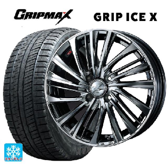 165/50R16 77T グリップマックス グリップアイスX ブラックレター ウェッズ レオニス FS BMCMC 16-5J 国産車用 スタッドレスタイヤホイール4本セット