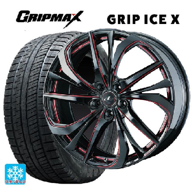 【6/22 20時〜 全品P5倍＆クーポン】205/45R17 88T XL グリップマックス グリップアイスX ブラックレター ウェッズ レオニス TE BK/SC(RED) 17-7J 国産車用 スタッドレスタイヤホイール4本セット
