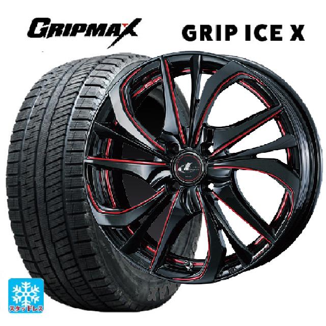 165/50R16 77T グリップマックス グリップアイスX ブラックレター ウェッズ レオニス TE BK/SC(RED) 16-5J 国産車用 スタッドレスタイヤホイール4本セット