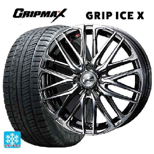 【6/22 20時〜 全品P5倍＆クーポン】165/50R16 77T グリップマックス グリップアイスX ブラックレター ウェッズ レオニス SK BMCMC 16-5J 国産車用 スタッドレスタイヤホイール4本セット