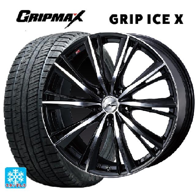 225/45R18 95H XL グリップマックス グリップアイスX ブラックレター ウェッズ レオニス WX BKMC 18-7J 国産車用 スタッドレスタイヤホイール4本セット