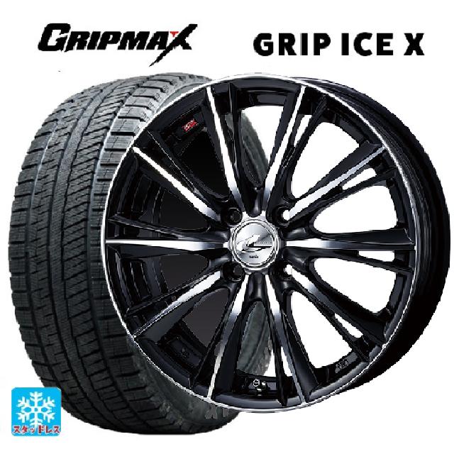 【6/22 20時〜 全品P5倍＆クーポン】175/55R15 77Q グリップマックス グリップアイスX ブラックレター ウェッズ レオニス WX BKMC 15-5.5J 国産車用 スタッドレスタイヤホイール4本セット
