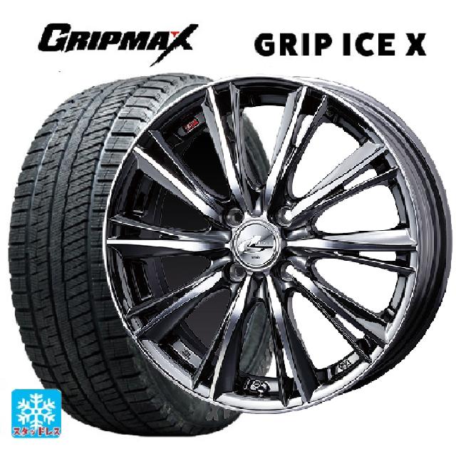 【6/22 20時〜 全品P5倍＆クーポン】165/55R15 75Q グリップマックス グリップアイスX ブラックレター ウェッズ レオニス WX BMCMC 15-4.5J 国産車用 スタッドレスタイヤホイール4本セット
