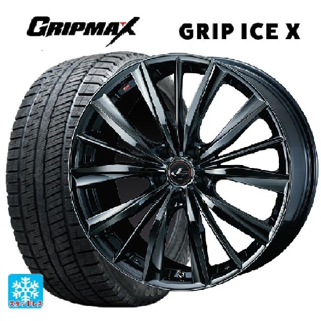 【6/20限定 全品P5倍＆クーポン】225/45R18 95H XL グリップマックス グリップアイスX ブラックレター ウェッズ レオニス VX BMC1 18-7J 国産車用 スタッドレスタイヤホイール4本セット
