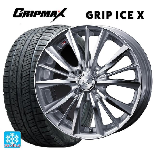 【6/22 20時〜 全品P5倍＆クーポン】165/50R16 77T グリップマックス グリップアイスX ブラックレター ウェッズ レオニス VX HSMC 16-5J 国産車用 スタッドレスタイヤホイール4本セット