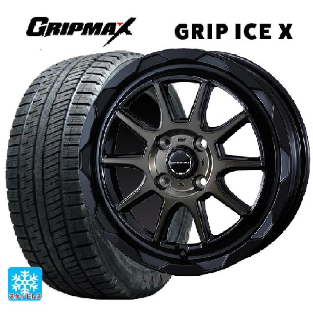 2024年製 185/55R16 83T グリップマックス グリップアイスX ブラックレター ウェッズ マッドヴァンス06 ブラックポリッシュブロンズクリア 16-6J 国産車用 スタッドレスタイヤホイール4本セット