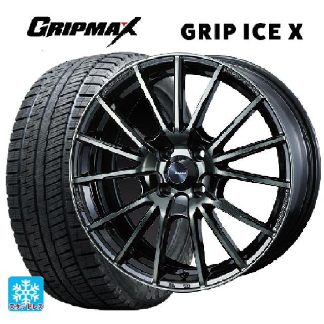 175/55R15 77Q グリップマックス グリップアイスX ブラックレター # ウェッズ ウェッズスポーツ TC105X EJ-TITAN 15-7J 国産車用 スタッドレスタイヤホイール4本セット