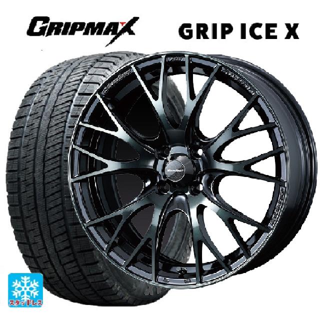 【6/11 1:59迄 全品ポイント5倍】165/55R15 75Q グリップマックス グリップアイスX ブラックレター ウェッズ ウェッズスポーツ SA20R WBC 15-5J 国産車用 スタッドレスタイヤホイール4本セット