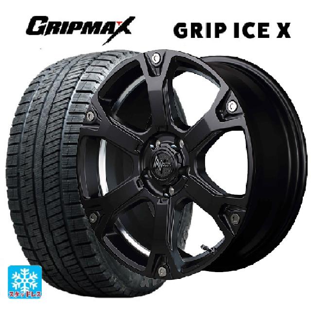 【6/22 20時〜 全品P5倍＆クーポン】205/55R17 95T XL グリップマックス グリップアイスX ブラックレター エムアイディー ナイトロパワー ウォーヘッドS セミグロスブラック/アンダーカットポリッシュ 17-7J 国産車用 スタッドレスタイヤホイール4本セット