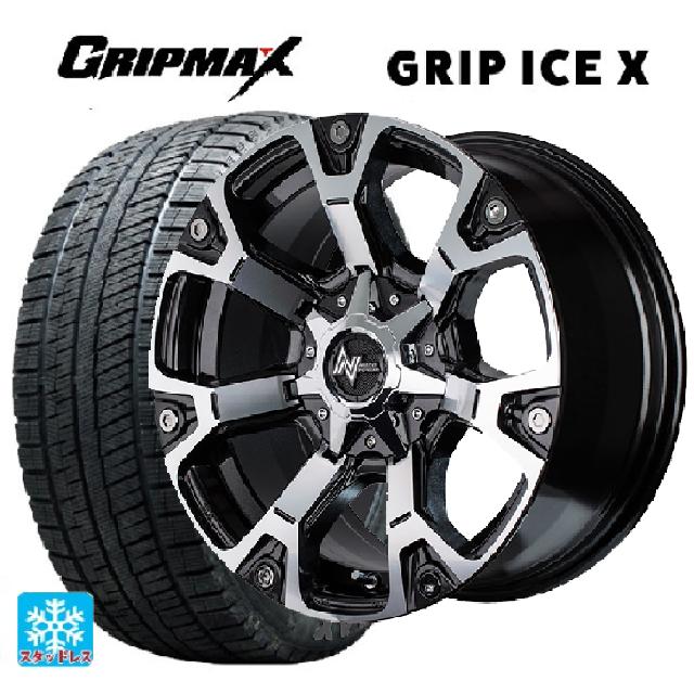 【6/22 20時〜 全品P5倍＆クーポン】205/50R17 93T XL グリップマックス グリップアイスX ブラックレター エムアイディー ナイトロパワー ウォーヘッド ダークガンメタ/ミラーカット 17-7J 国産車用 スタッドレスタイヤホイール4本セット