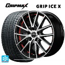 195/65R15 91Q グリップマックス グリップアイスX ブラックレター エムアイディー MIDホイール RX27 ブラックメタリックポリッシュ+アンダーカットレッドクリアー 15-6J 国産車用 スタッドレスタイヤホイール4本セット