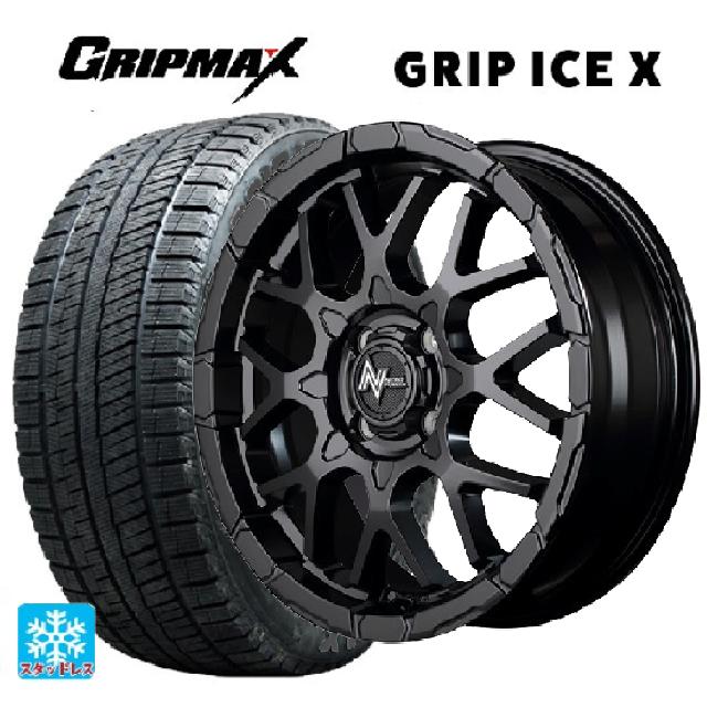 165/55R15 75Q グリップマックス グリップアイスX ブラックレター エムアイディー ナイトロパワー M28バレットKC セミグロスブラック 15-5J 国産車用 スタッドレスタイヤホイール4本セット