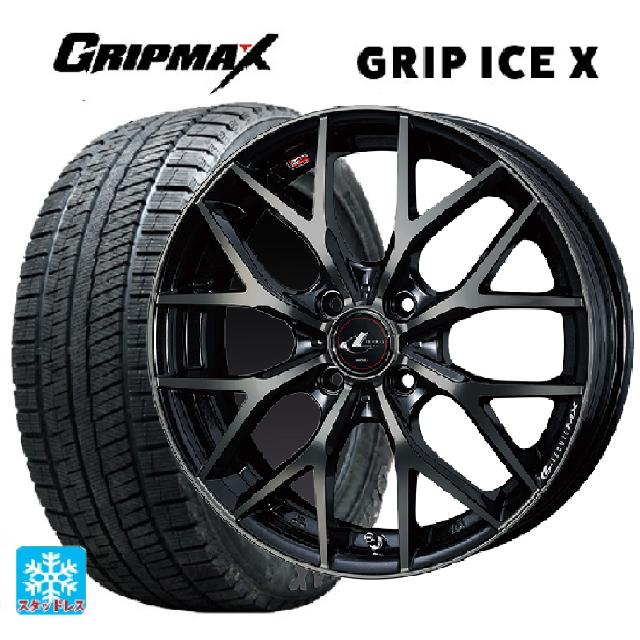 165/50R16 77T グリップマックス グリップアイスX ブラックレター ウェッズ レオニス MX PBMC/TI 16-5J 国産車用 スタッドレスタイヤホイール4本セット