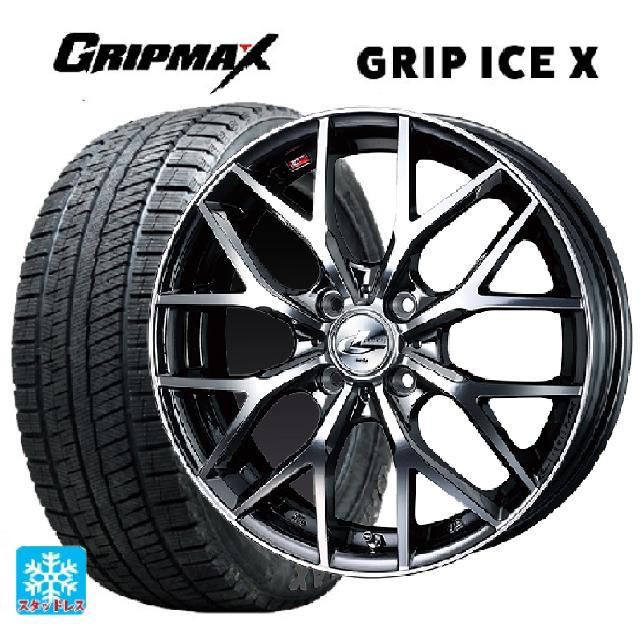【6/22 20時〜 全品P5倍＆クーポン】ニッサン ノートオーラ(E13)用 205/50R17 93T XL グリップマックス グリップアイスX ブラックレター ウェッズ レオニス MX BMCMC 新品スタッドレスタイヤホイール 4本セット