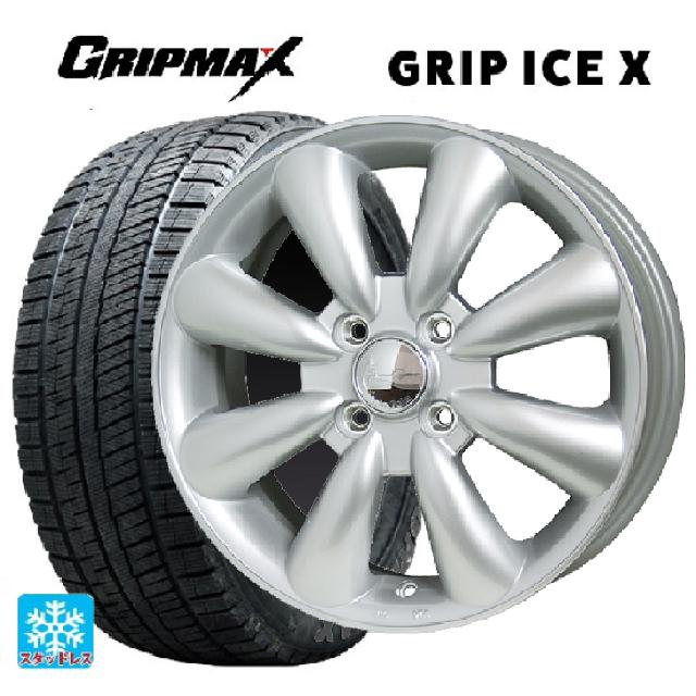 【6/22 20時〜 全品P5倍＆クーポン】165/55R15 75Q グリップマックス グリップアイスX ブラックレター ホットスタッフ ララパーム KC8 S 15-5J 国産車用 スタッドレスタイヤホイール4本セット