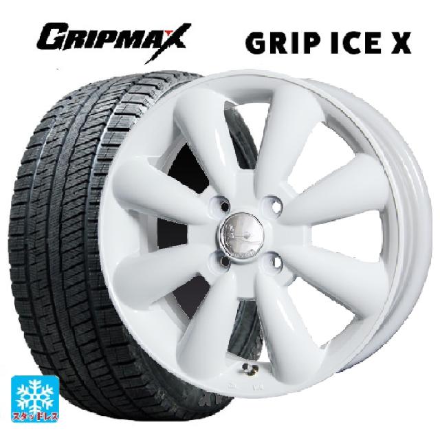 【6/11 1:59迄 全品ポイント5倍】165/55R15 75Q グリップマックス グリップアイスX ブラックレター ホットスタッフ ララパーム KC8 WH 15-5J 国産車用 スタッドレスタイヤホイール4本セット