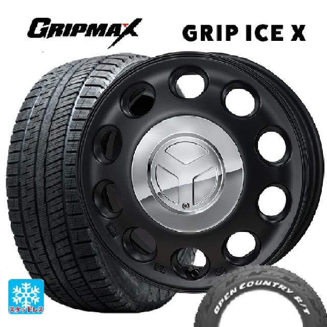 165/55R15 75Q グリップマックス グリップアイスX ブラックレター ジャパン三陽 モンツァ ピエディーノ セミグロスブラック 15-4.5J 国産車用 スタッドレスタイヤホイール4本セット
